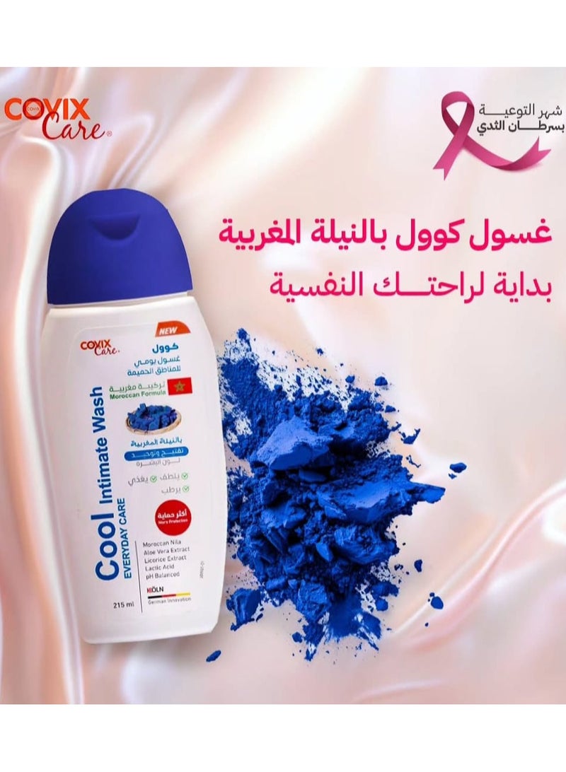 كوفيكس كيرغسول يومي كوول للمناطق الحميمة بالنيلة المغربية - 215مل - Image 3