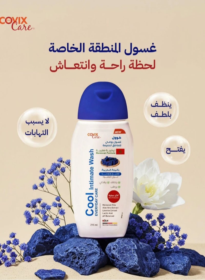 كوفيكس كيرغسول يومي كوول للمناطق الحميمة بالنيلة المغربية - 215مل - Image 4