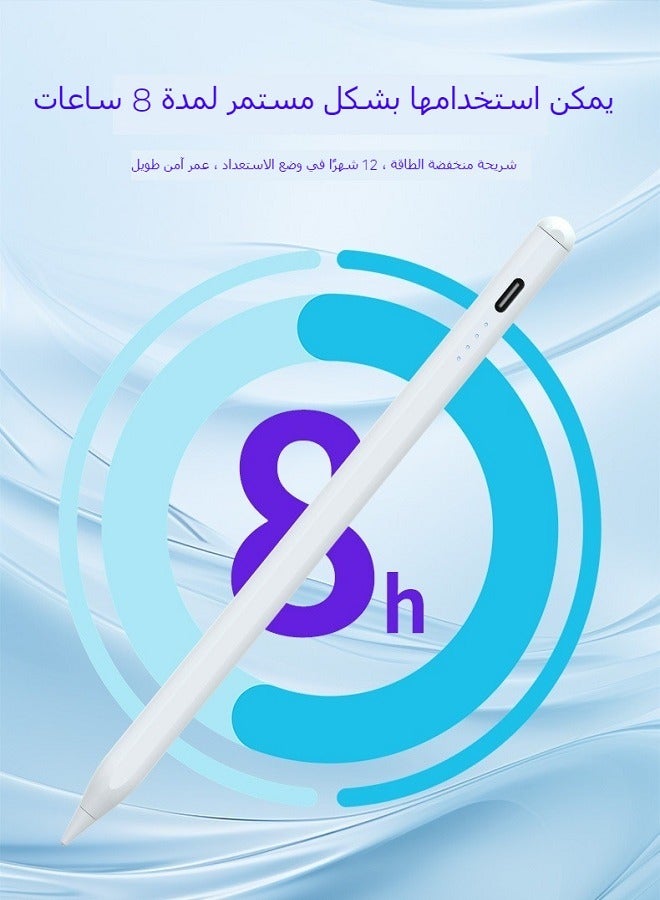 Universal High-Power iPad Stylus for Tablets, Mobile Phones, and Displays – Ideal for Drawing, Online Classes, and Work - Image 5