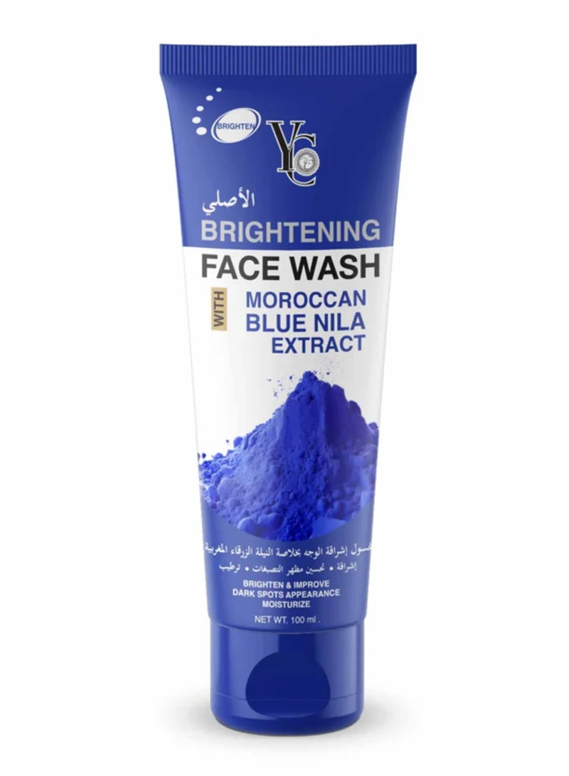 واي سي غسول الوجه بخلاصة النيلة المغربية الزرقاء للإشراق - 100 مل