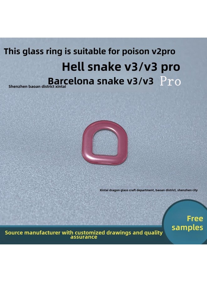 Suitable For Logitech 1234 Generation Eagle Eye Rosefinch G502 Mouse Sensor Glass Foot Sticker Middle Ring-Color:Poison Viper Ultimate Special Middle Ring Black - Image 2
