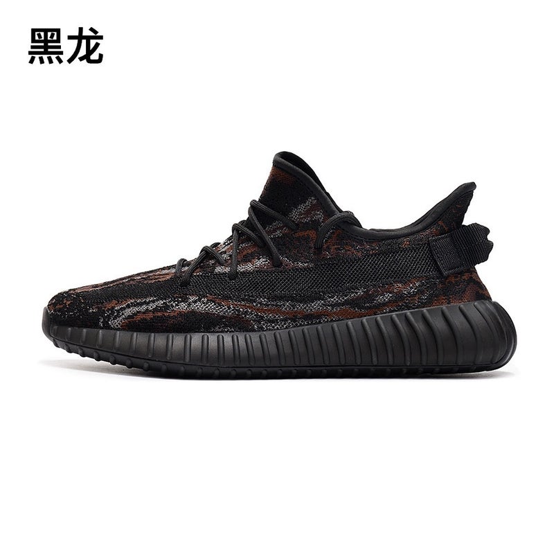Putian Shoes Supply Coconut Shoes Men'S Shoes Baby'S Sky Star Men'S Shoes Summer Breathable Couples Casual Sneaker Men - Image 1