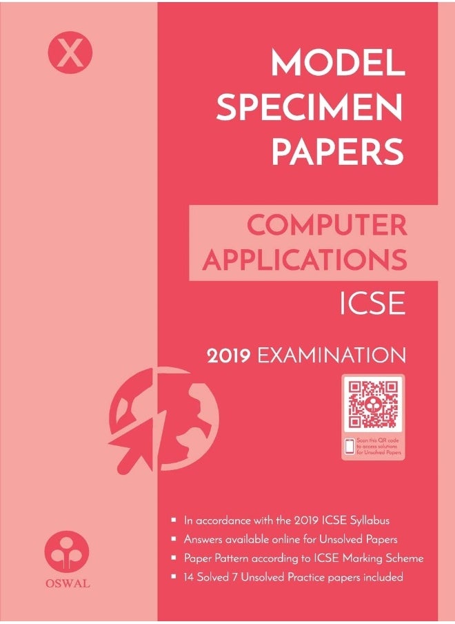 OSWAL PRINTERS & PUBLISHERS PVT LTD Model Specimen Papers for Computer Applications  - Image 1