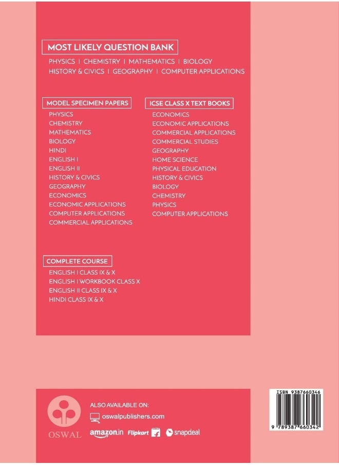 OSWAL PRINTERS & PUBLISHERS PVT LTD Model Specimen Papers for Computer Applications  - Image 2