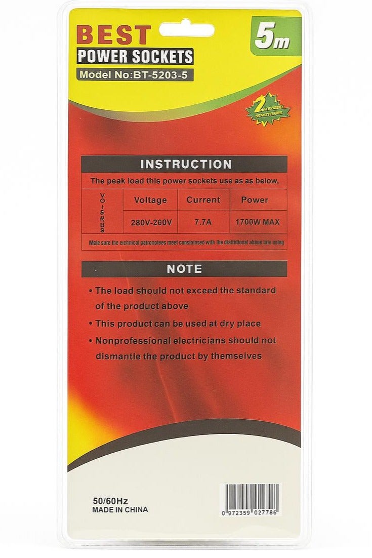بست أفضل مقبس تمديد لقطاع الطاقة ثلاثي الاتجاهات مع كابل 5 متر - BT-5203-5. - Image 2