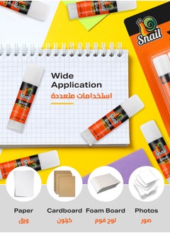 LAWAZIM Snail Glue Stick Set-6 Piece 8g- Non-toxic Washable Child-safe Quick-drying Multi-purpose Versatile Portable Compact Twist-up adhesive sticks for School Office Craft Art Stationery Paper and Cardboard  - Image 4