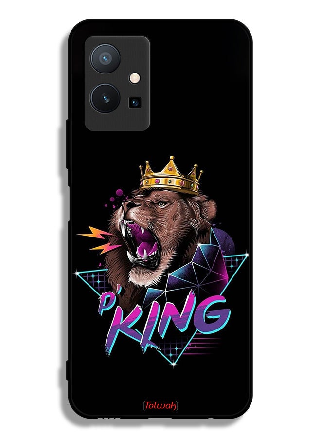 Tolwak Vivo T1 5G Protective Case Cover Lion King Art - Image 2