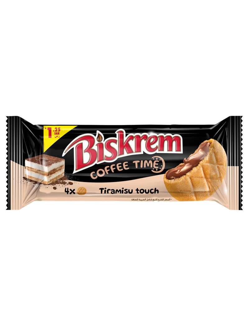 Ulker بسكويت أولكر بيسكريم تيراميسو وقت القهوة - Image 2