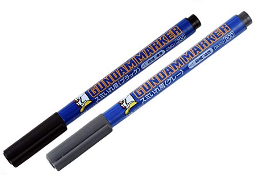 Gundam Gm01 Black Fine Line Gm02 Gray Fine Line Value Set - Image 1