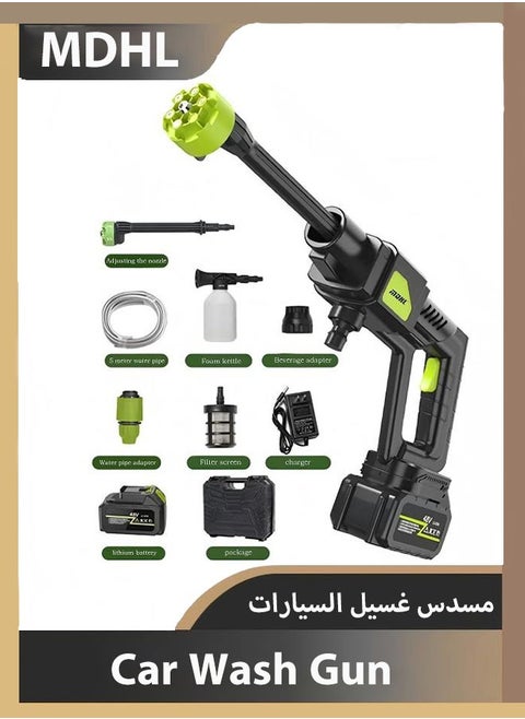 Handheld Portable Cordless High Pressure Electric Cleaning Machine 6 in 1 Nozzle Multi Scenario Use
