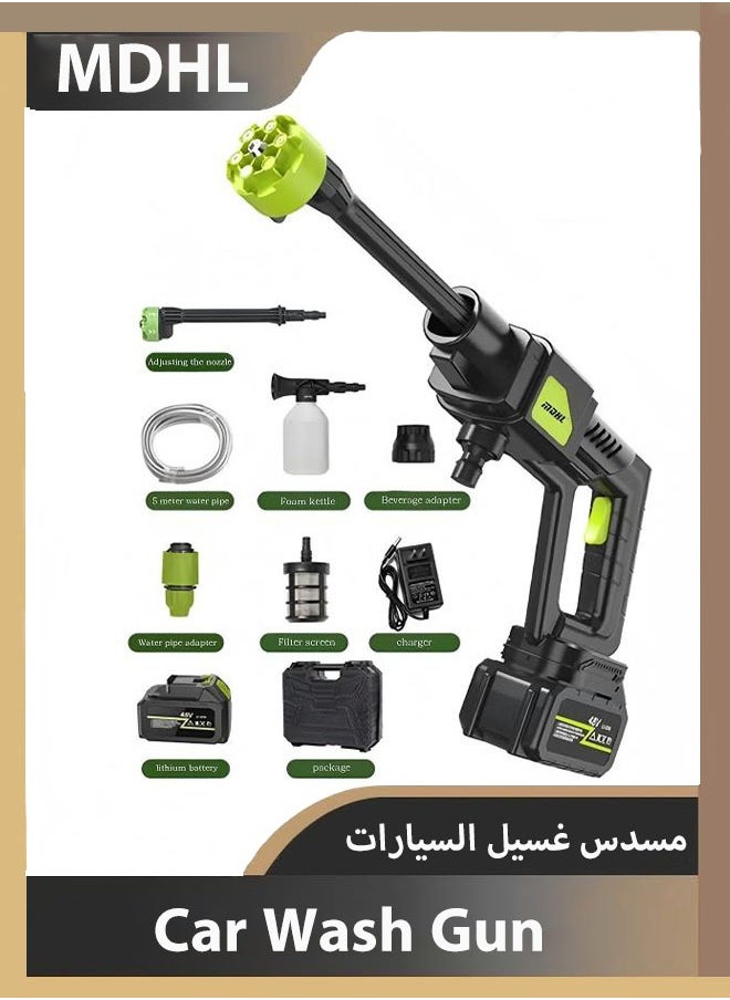 MDHL Handheld Portable Cordless High Pressure Electric Cleaning Machine 6 in 1 Nozzle Multi Scenario Use  - Image 1