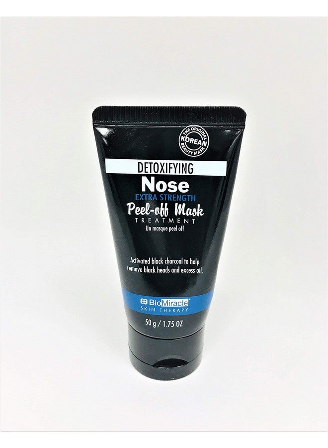 BioMiracle BioMiracle EXTRA STRENGTH NOSE PEEL OFF Mask 