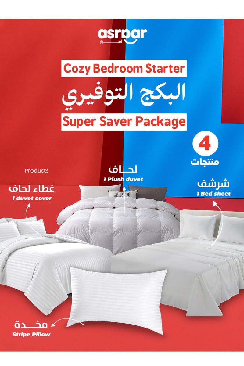 Asraar Cozy Bedroom Starter 4-Piece Set – Includes 1 Stripe Pillow 75 x 50cm, 1 Duvet 160 x 320cm, 1 Bed Sheet 100 x 200cm, and 1 Duvet Cover 160 x 320cm – Perfect for Comfortable Sleep and Modern Home Decor – Standard Size Bedding Essentials  - Image 1