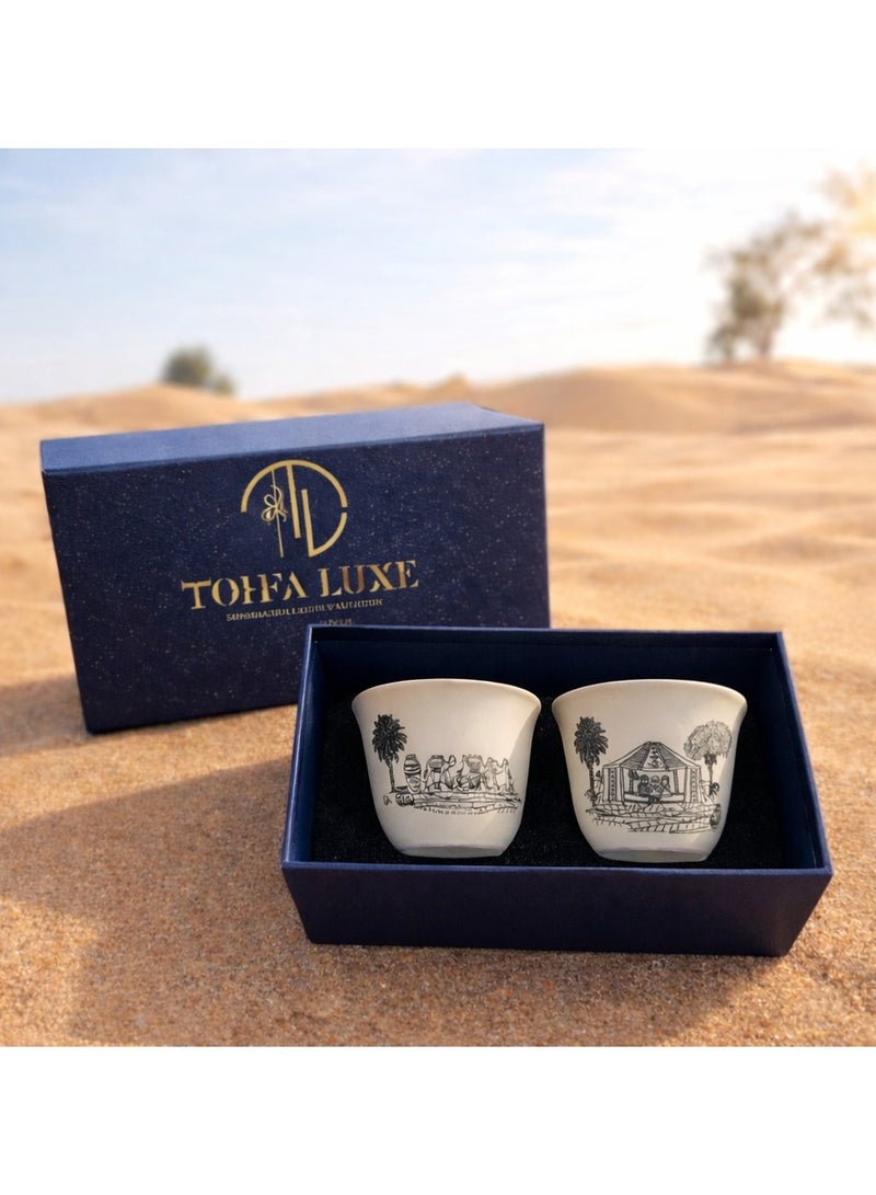 Tohfa Luxe “Qafila” Qahwa Cup Gift Set – Handcrafted Caravan &  Majlis Arabic Coffee Cups (Set of 2) in Premium Gift Box - Image 2