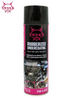 Sword Pro Rubberized Undercoating, 500ml, Protects Against Rust, Corrosion & Road Noise, Durable Rubberized Coating for Vehicle Underbody, SWU60