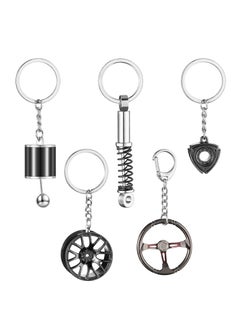 Car Parts Model Key Chains Set, Steering Wheel Metal Keychain Tire Rim Keychain, Spring Keychain Manual, Transmission Shift Lever Key Chain Rotor Engine Key Ring Holder, 5 Pcs - pzsku/Z6EAE439CCF1FBA8F0009Z/45/_/1704877012/1fdbd823-dbd9-4530-8538-58cb7f724de2