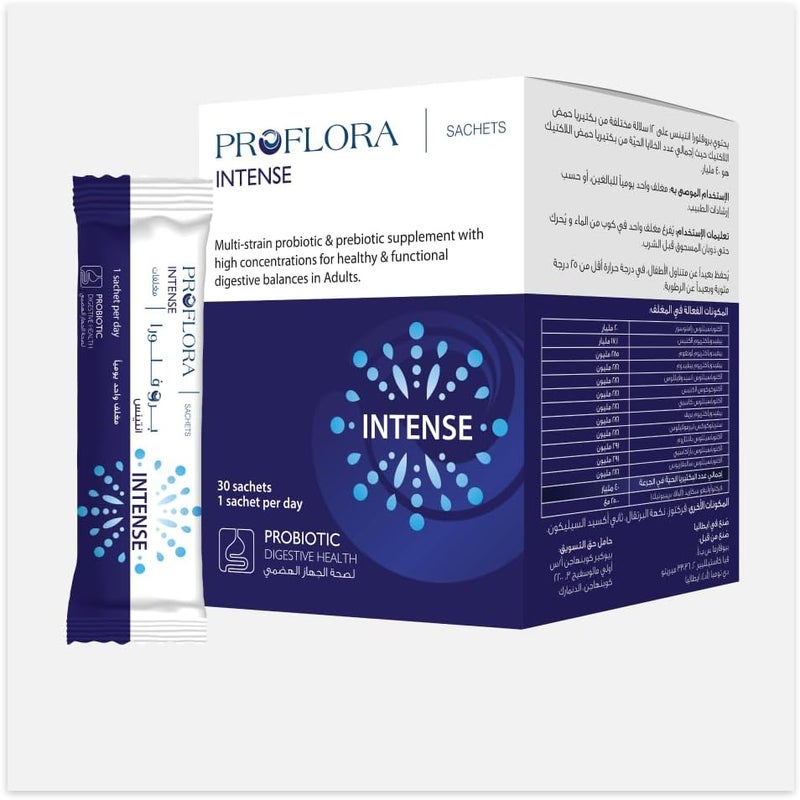 PROFLORA Intense Probiotic Supplement - 30 Sachets for Digestive Health with 40 Billion CFU - Image 2