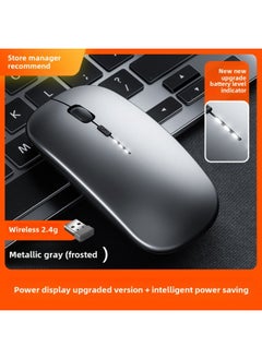 Wireless Mouse Charging Silent Bluetooth Dual-mode Home Office Laptop Desktop External Unlimited Mouse-Specifications: Metallic Gray-matte