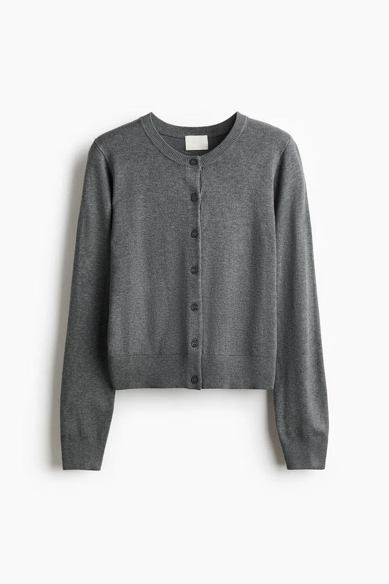 اتش اند ام كارديغان محبوك بملمس ناعم