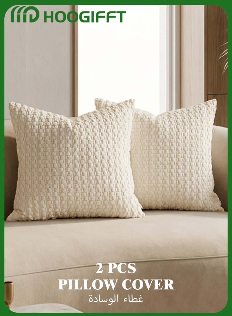 HOOGIFFT 2 Packs 45x45 cm Cream Textured Throw Pillow Covers for Sofa Couch Bed, Neutral Corduroy Cushion Case, Soft Plush Velvet Decorative Pillow Cover for Boho Farmhouse Modern Home Décor - Image 1