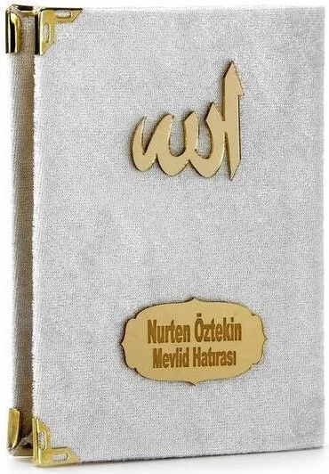 ايهفان Ikhvan 10 Pieces - Economical Velvet Covered Yasin Book - Personalized Plate - Pocket Size - White Color - Mevlit Gift