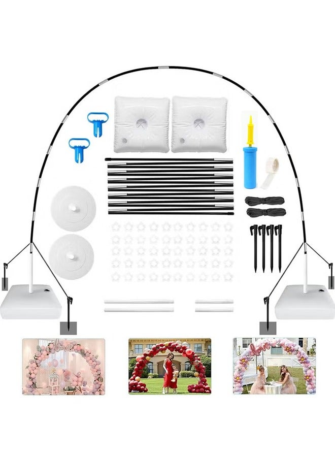 YOUGE Wide Adjustable Balloon Arch Kit Stand For Birthday Party Supplies Wedding Decorations - Image 1
