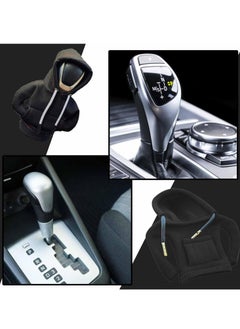 Car Gear Shift Knob Hoodie Cover, Creative Shift Stick Decor for Vehicle Interior - pzsku/Z6EAF2D84B5C612D49424Z/45/_/1736327458/b2cd252f-8562-4e2b-bfcc-5f15d58fb9ec