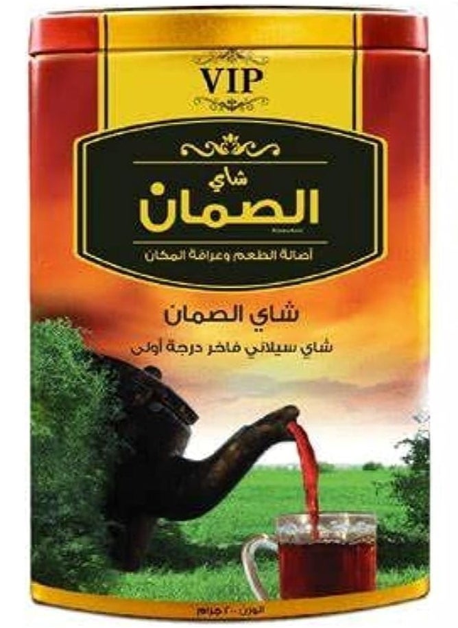 AL SUMAN Tea AL SUMAN TEA VIP 200GM 