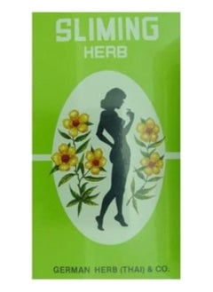 Sliming Herb German Sliming Tea - Lose Weight Burn Diet Slim Fit Fast Detox, 50 Bags Box