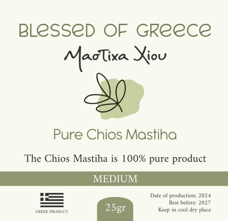 Mastic of Chios مستخلصات اليونان مASTيحة خالص من خيوس 25غ - Image 4