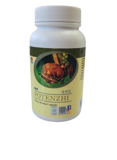 DXN ASIA DXN Potenzi 90 capsules  - Image 3
