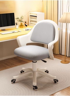 EqiEch Study Chair, Ergonomic Modern Office Chair, Computer Chair, With High-Density Rebound Sponge, Soft And Comfortable, Adjustable Height  - Image 1