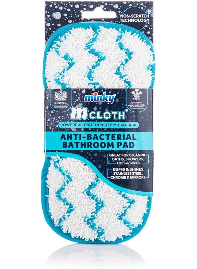 Minky' M Cloth Bathroom Anti Bacterial Pad - Image 1