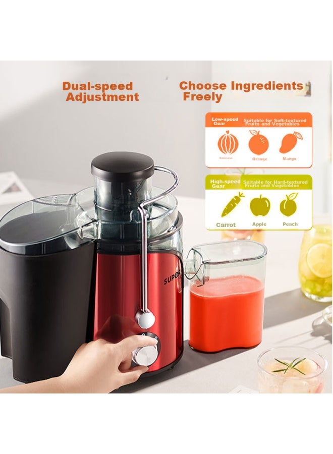 Supor Juicer With Pulp Separation, Multifunctional Food Processor, Home-use Fresh Juice Maker, Electric Fruit And Vegetable Juicer, Fruit Blender, Tje06a, Qixi Valentine's Day Gift - Image 5