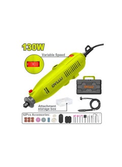 DYLLU Mini grinder 130 watt DTRY1D131 