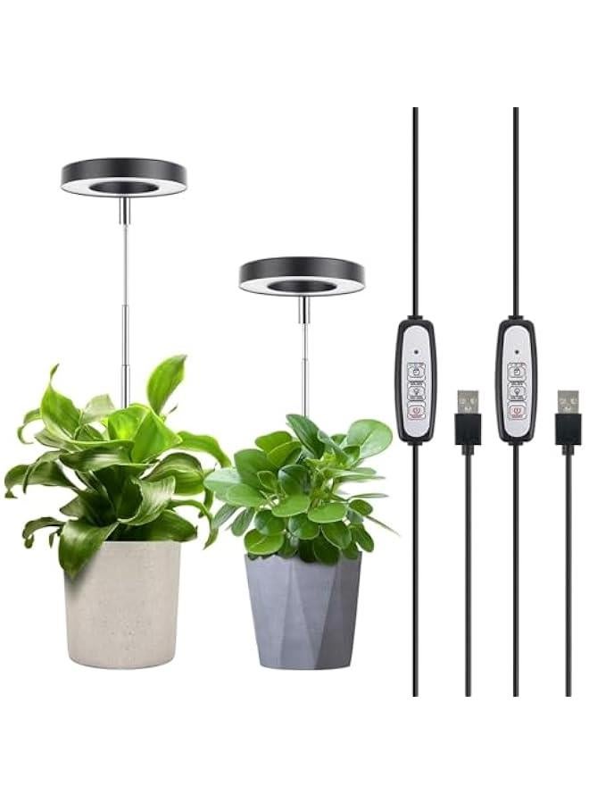 MIXDE 2 Pack,Grow Light, Full Spectrum LED Plant Light for Indoor Plants, Height Adjustable Growing Lamp with Auto On/Off Timer 4/8/12H, 4 Dimmable Brightness, Ideal for Small Plants (Black) - Image 1