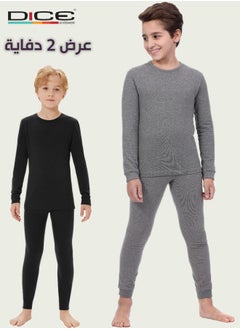 DICE 2 A set of children's warmers for girls and boys with inner lining for comfort and warmth  - Image 1