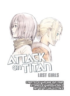 Attack on Titan: Lost Girls - pzsku/Z6EB178D07FFED7007F66Z/45/_/1731309317/a647ee12-b73e-425a-a7f0-aa74694af9b6