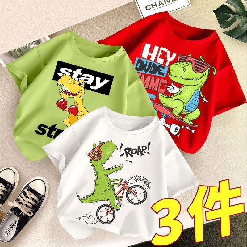100 Cotton 24 New Little Boy'S Cotton T-Shirt Short-Sleeved Half-Sleeved Summer Thin Summer Wear Breathable Loose Children'S Wear 12 - Image 1