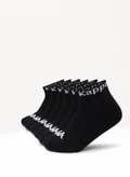 كابا BLACK