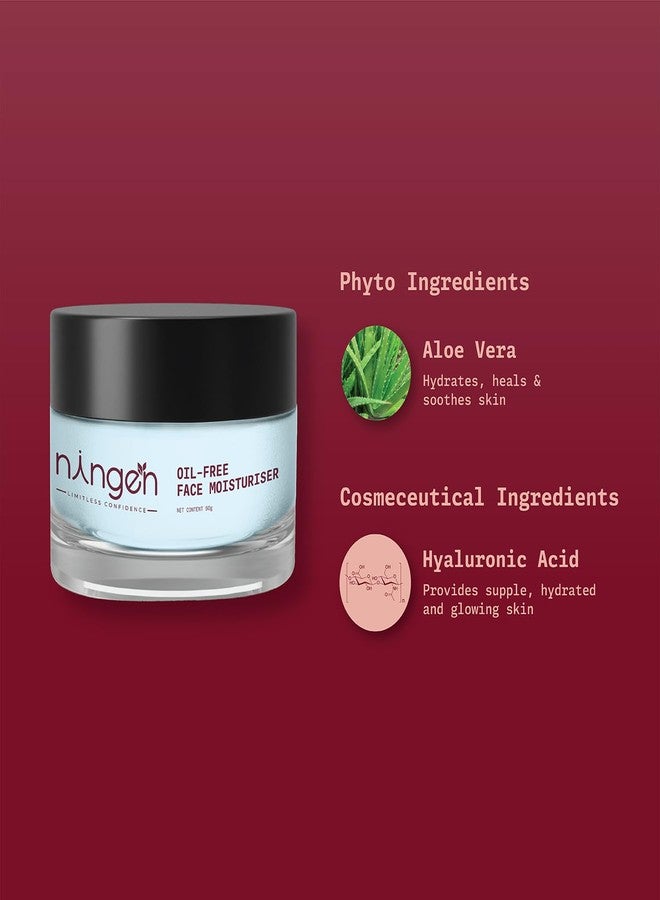 نينغن مرطب الوجه الخالي من الزيوت من نينجن مع 0.5% حمض الهيالورونيك ومستخلص جل الصبار | ترطيب مكثف، تركيبة خفيفة وغير دهنية - Image 2