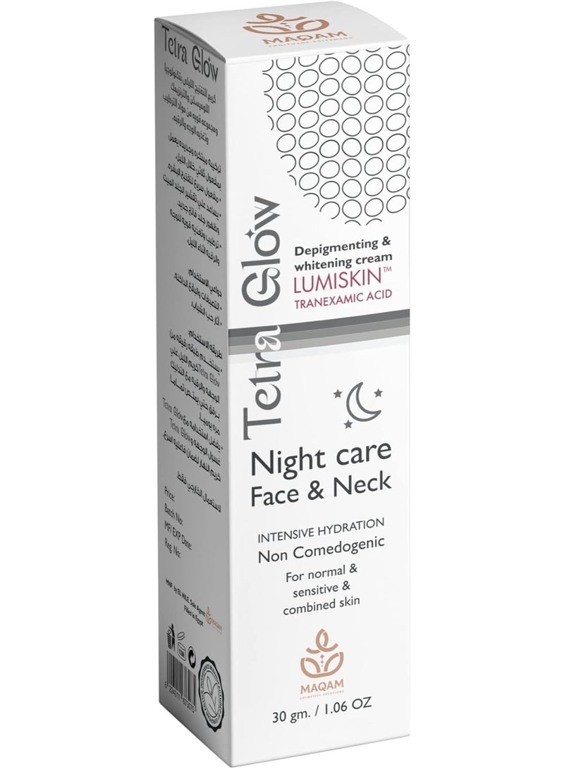 Tetra Glow Lumiskin Anti-Pigmentation & Whitening Night Face Cream for Normal, Combination & Sensitive Skin - non comedogenic