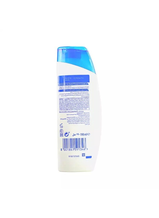 Head & Shoulders Head and Shoulders Anti-dandruff Shampoo Citrus Fresh For Greasy Hair- 190ml - Image 2