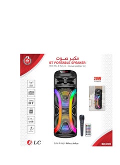 DLC Attractive Light-Up Speaker with Microphone and Remote