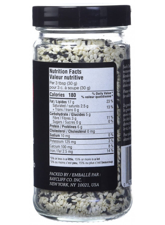 Baycliff Company Sushi Chef Tuxedo Sesame Seed, 3.75 Ounce