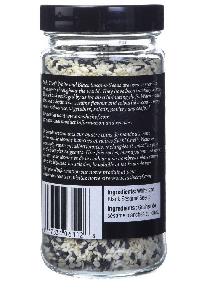 Baycliff Company Sushi Chef Tuxedo Sesame Seed, 3.75 Ounce