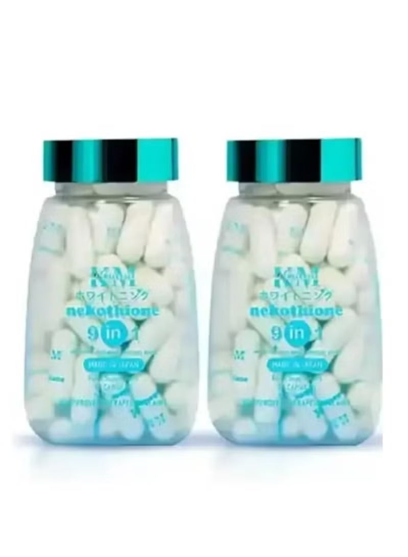 KM Nekothione 9 in 1 Whitening 500mg/ 60 capsules 2 packs - Image 1