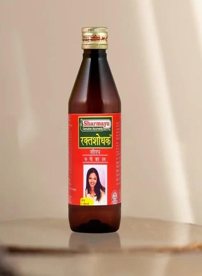 Sharmayu Raktshodhak Syrup 450 ml | Ayurvedic Blood Purifier for Pimples, Acne, and Skin Problems | Herbal Cleanser for Glowing Skin | For Adults & Children | Genuine Ayurvedic Tonic - Image 2