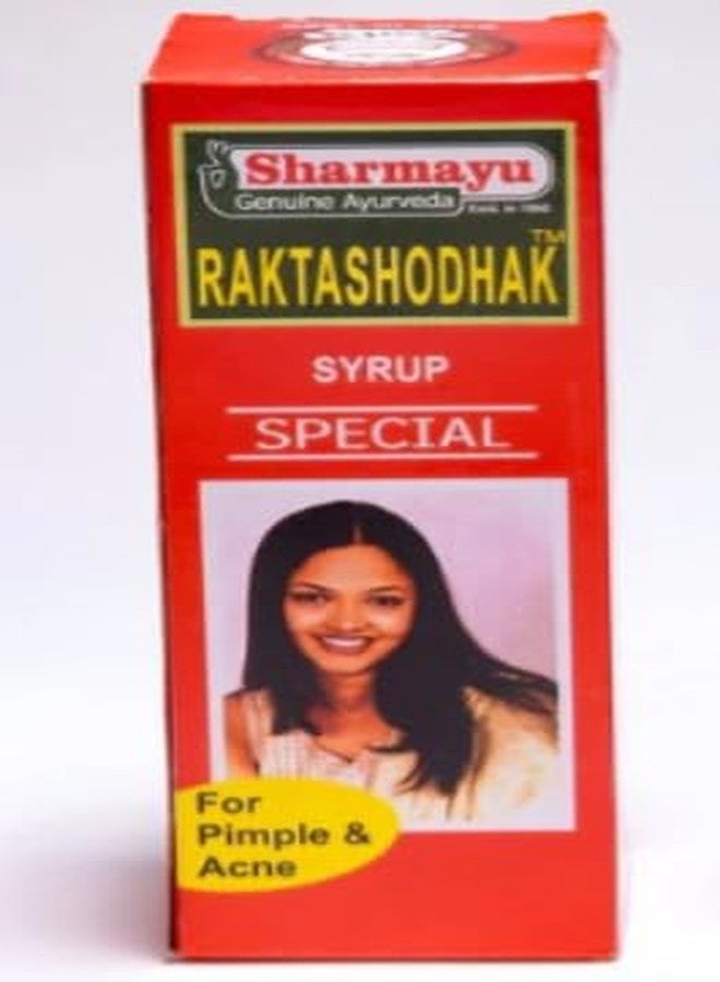 Sharmayu Raktshodhak Syrup 450 ml | Ayurvedic Blood Purifier for Pimples, Acne, and Skin Problems | Herbal Cleanser for Glowing Skin | For Adults & Children | Genuine Ayurvedic Tonic - Image 1