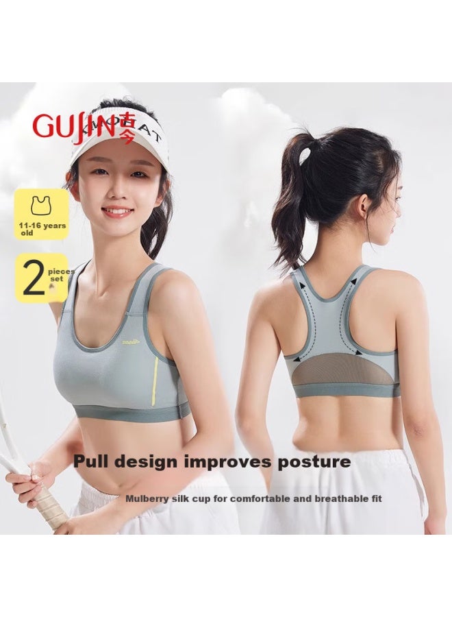 Gujin 2-pack Fixed Cup Teenage Girl Sports Bra Student Shockproof Underwear Female Big Kid Developmental Junior High School Vest L - Image 1